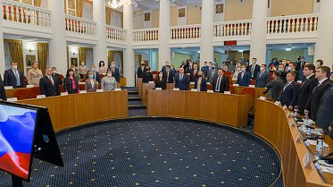 Заседание Законодательного Собрания Оренбургской области
